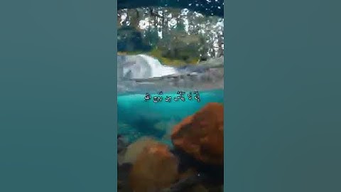 قرآن كريم  من سورة (يوسف)