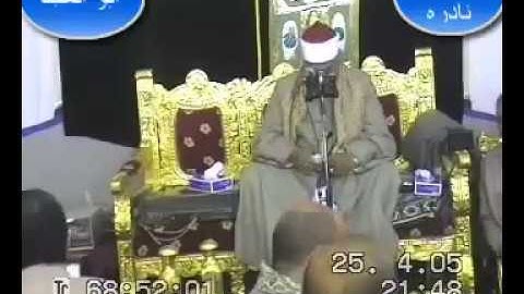 سورة يس .. الشيخ/ محمود صديق المنشاوى ... قال من يحيي العظام وهى رميم ..