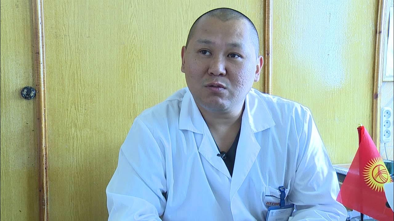 Нейрохирург ахмед. Бадави ахмед кайедович. Доктор нурлан. Нейрохирург ахмед. Миталип мамытов.