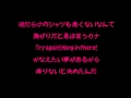 stillをご本人さまと歌ってみた