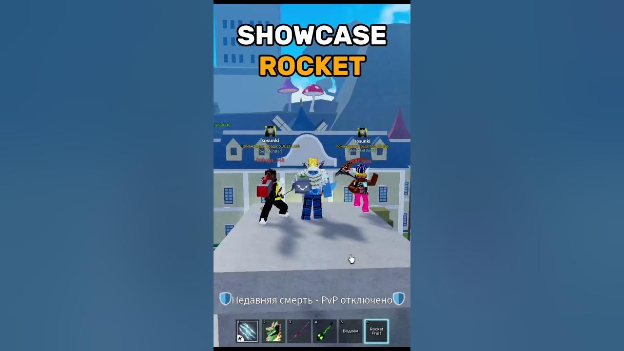 Коды для роблокса. Читы на роблокс есп. Чит на бф роблокс. Чит на роблокс. Чит на контр блокс.