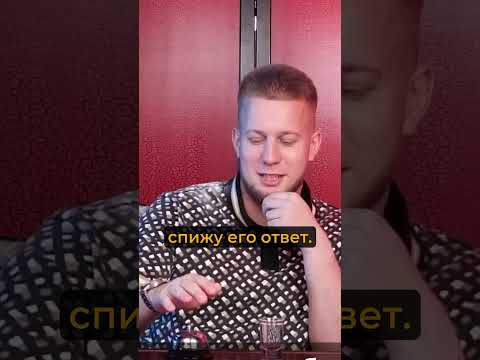 Кто самый богатый программист #цукерберг #илон_маск #айти #дуров #павелдуров #илонмаск