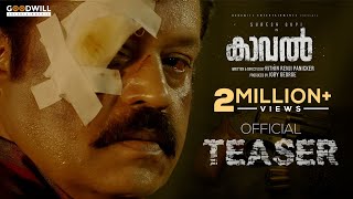 Kaaval Official Teaser | Suresh Gopi | Nithin Renji Panicker | Goodwill Entertainments | Joby George