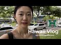 [eng] 하와이대학교 개강 브이로그🌴first day of college in hawaii