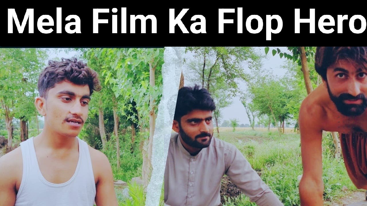 Mela Film Ka Flop Hero funnyvideo kali shankar funny