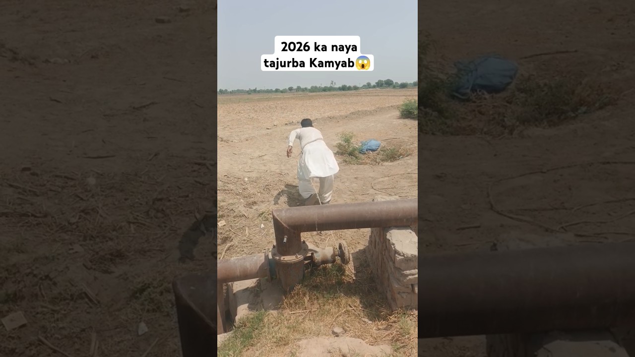 2026 ka naya tajurba Kamyab😱🔥