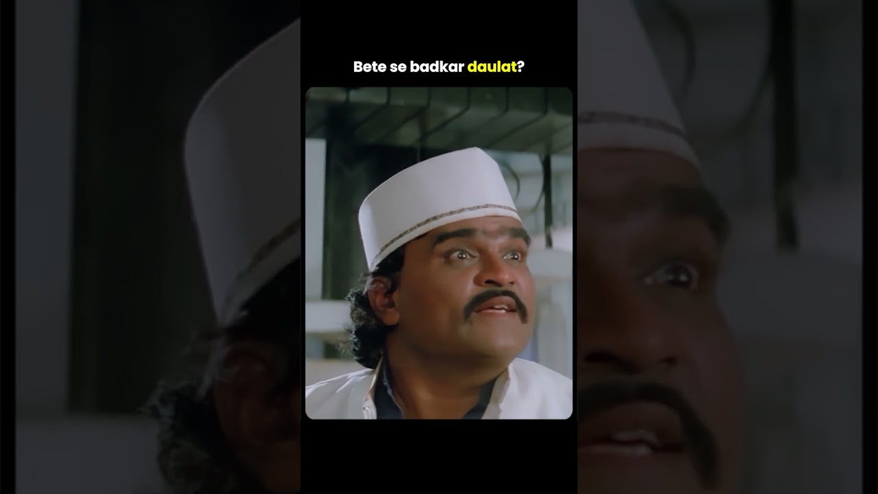 Paresh Rawal ko bete se pyaari daulat? 😱 #bollywood #movie #shorts