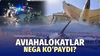 Samolyot eng ishonchli trnasport vositasi bo‘lmay qoldimi?