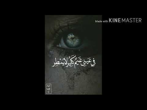 لحن تركي حزين لن تمل من سماعه اروع موسيقى تركية