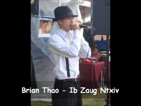 Brian Thao - Ib Zaug Ntxiv