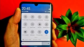 Включаем NFC на смартфоне! Как НАСТРОИТЬ NFC на Телефоне Android? Бесконтактная Оплата Google Pay!