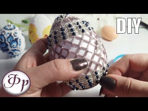 Video: Patterns of weaving Easter eggs from beads
