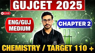 CHEMISTRY CH 2 | GUJCET 2025 | MIMP CONCEPT/MCQ | ENGLISH & GUJARATI MEDIUM | TARGET 110+ | DEVSIR screenshot 5