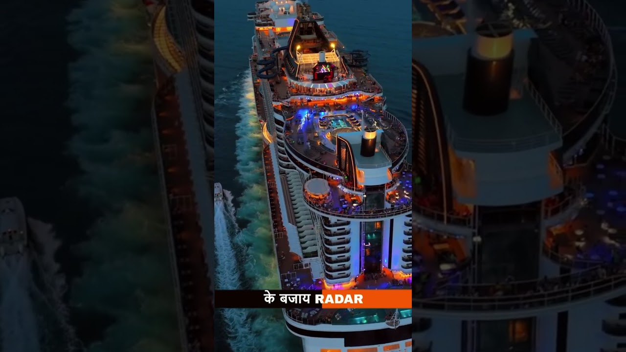 Why are there no headlights on ships? 🤔 