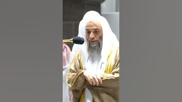 سورة الفاتحة الشيخ فيصل غزاوي أداء نادر ومؤثر تلاوة مميزة 🤩😍