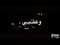 س اظل احبك