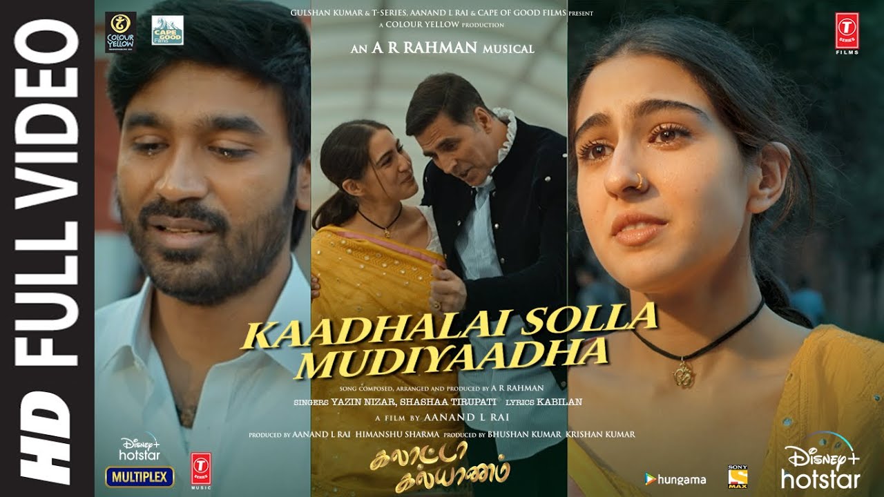Kaadhalai Solla Mudiyaadha Galatta Kalyaanam