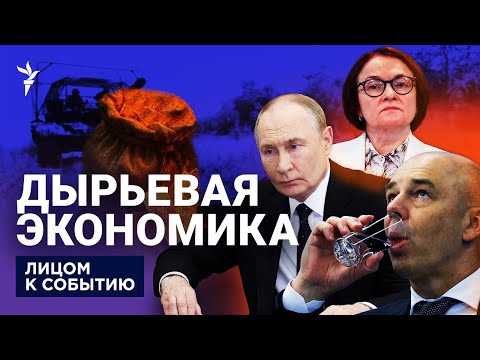 YouTube видео