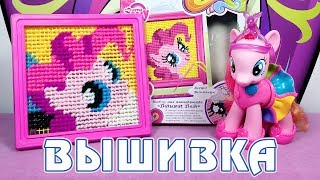 Вышивка Пинки Пай - творческий набор Май Литл Пони (My Little Pony)