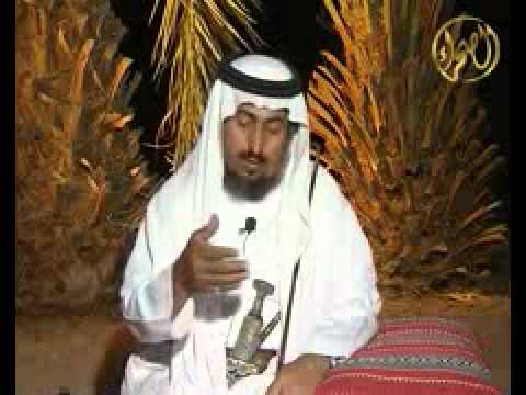 صالح بن سمرة المطلق
