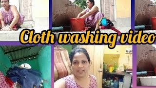 @ S S S VLOGS cloth washing video//জামা কাপড় পরিষ্কার করলাম #washing video,@msfamily2580