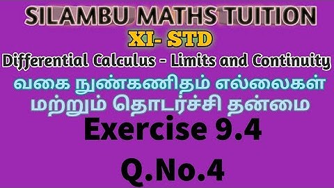 TN11thMaths|Exercise 9.4 Q.no.4|Differential Calculus Limits and Continuity|Chapter9|intamil English
