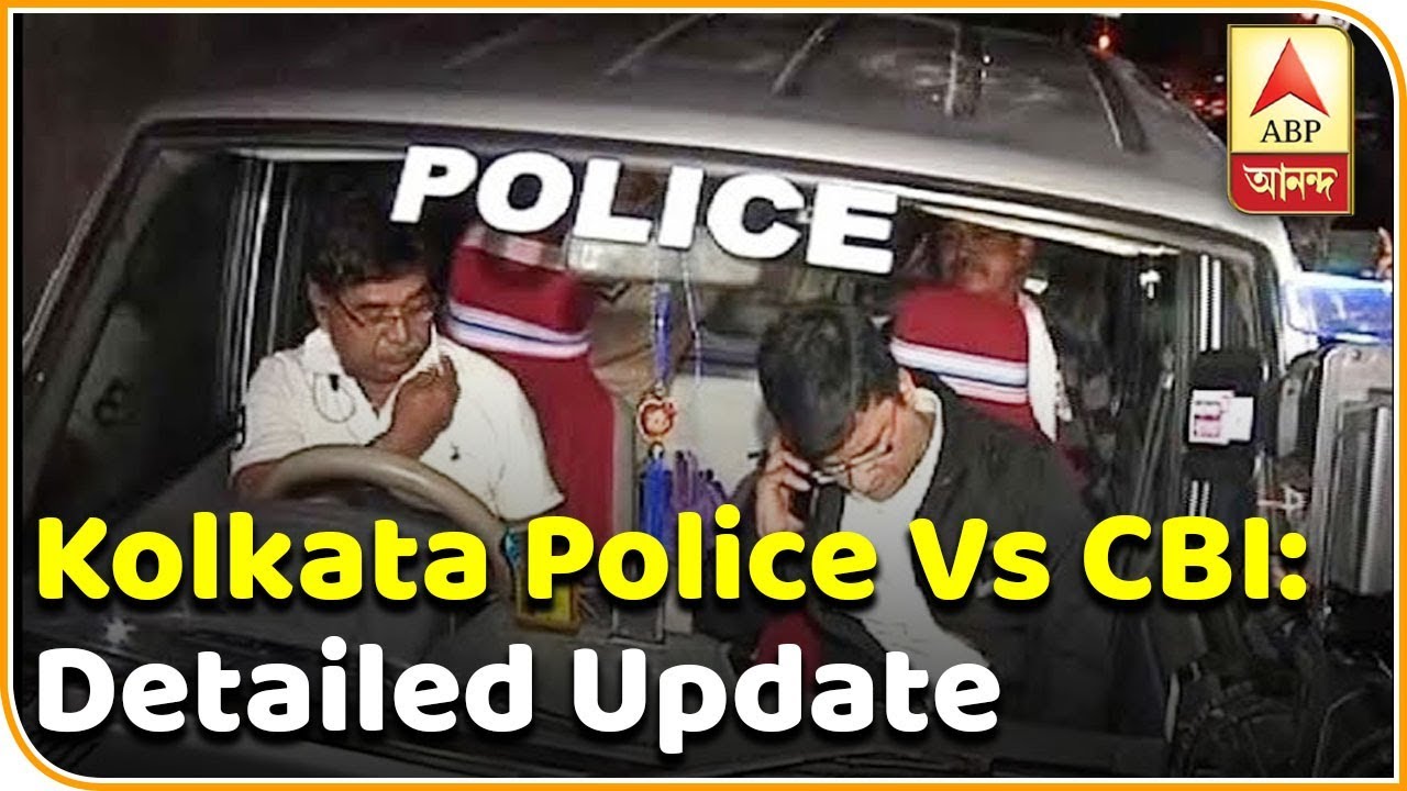 CBI Officers Heckled by Kolkata Police | 