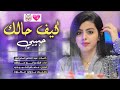 لاتشلوني ولا تطرحوني شلو قلبي لمحبوب قلبي /😁