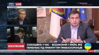 В Одесской обл налоговики неправомерно взломали склад и изъяли орехов на 200 тыс долларов.