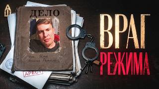 На что надеялся Илья Ремесло?