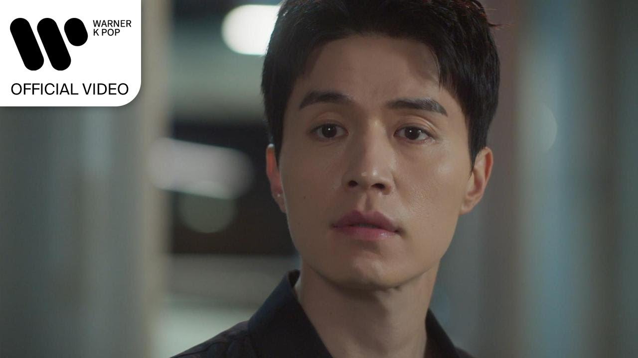종호(ATEEZ) - 처음 그대로 (착한 사나이 OST) [Music Video]