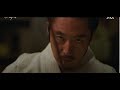 「私の国」8話あらすじ