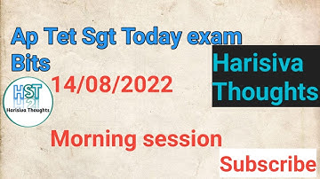 Ap Tet Sgt Paper 1 Today online exam bits.14/08/2022, Morning session. #Ap Tet, #Today,