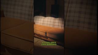 노벨상 기술로 완성한 압도적 공기 청정 (포름알데히드 편) | LG 퓨리케어 AI 공기청정기 M7