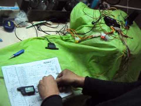 привязка брелков к сигнализации Pandora DeLuxe 1870i