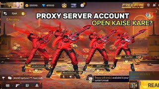 Vip Proxy Server Account Open 🎮😘 | FULL PROCESS VIDEO 📸 | @Gameramit00  #proxyserverff #freefiremax
