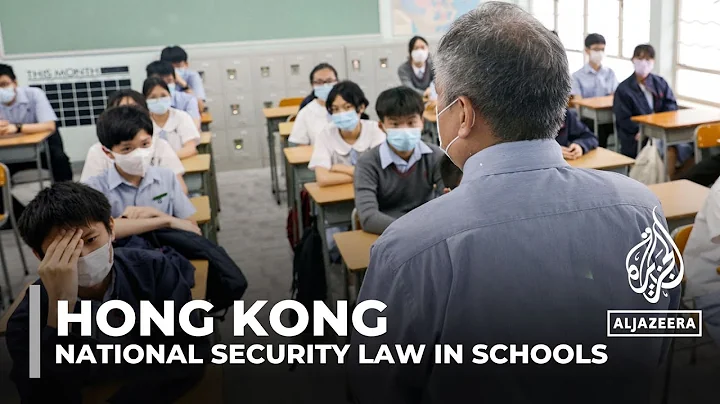 Hong Kong civil Liberties: Govt pushes national security law in schools - DayDayNews