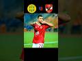 أهداف مباراة الأهلي وشبيبة القبائل 4 1 ملخص مباراة الأهلي وشبيبة القبائل الاهلي الأهلي Shorts 