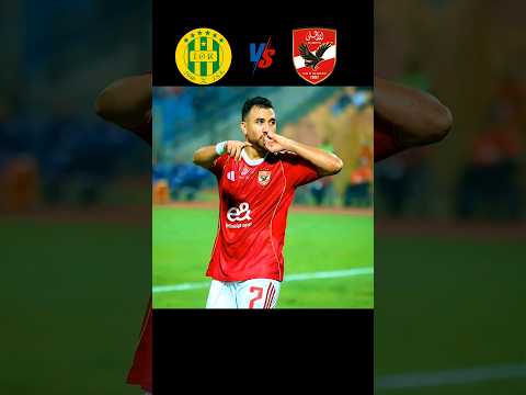 أهداف مباراة الأهلي وشبيبة القبائل 4 1 ملخص مباراة الأهلي وشبيبة القبائل الاهلي الأهلي 