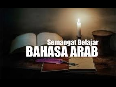 Belajar Nahwu Shorof Dasar Buat Pemula - YouTube