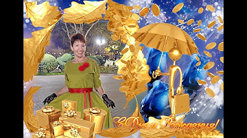 20.12.25 - Танцы на Приморском бульваре - Севастополь - День Рождения Ирэны Нужной - Дуэт СеНат