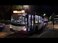 SBS8227L on 124