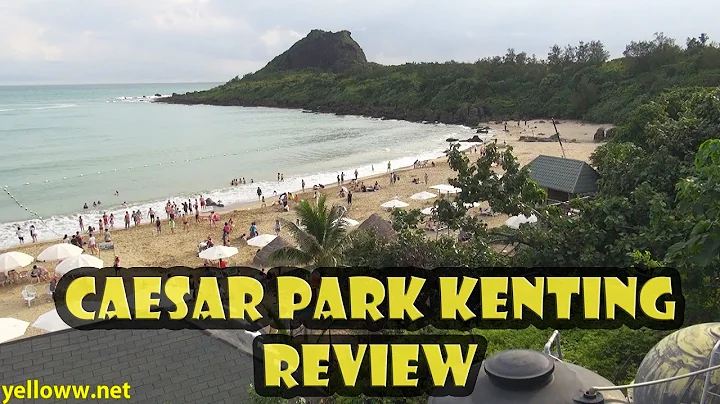 Caesar Park Hotel Kenting Taiwan - DayDayNews