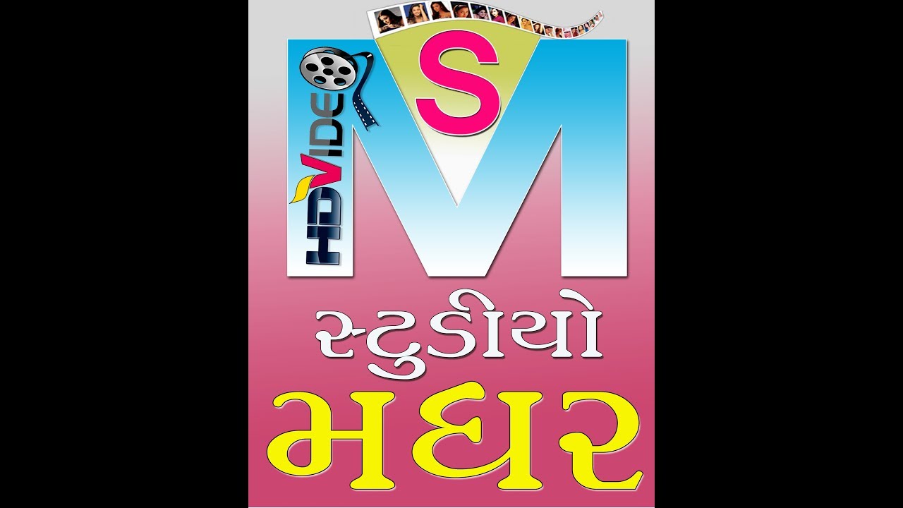 Mother Studio Diu Live Stream