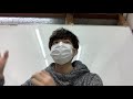 6年生歴史『弥生時代5~中国の歴史~』~何で上品なおば様は白髪に前髪パープル?~(家庭学習)