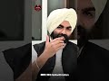 ਕੀ ਈਮਾਨ ਸਿੰਘ ਖਾਰਾ ਆਪ Politics 'ਚ ਆਉਣਗੇ ?