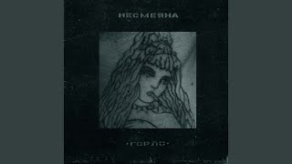 Эротика Эротика