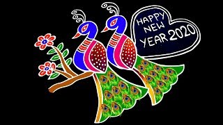 Beautiful Peacock New year Rangoli design | Happy new year 2020 design |New latest design easy kolam