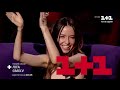 РЕКЛАМА 07 09 2020 1 1 в HD РЕКЛАМА 07 09 2020 1 1 в HD