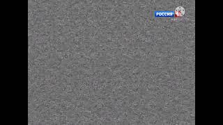 Взлом Телеканала Россия 1 (22.08.2015)